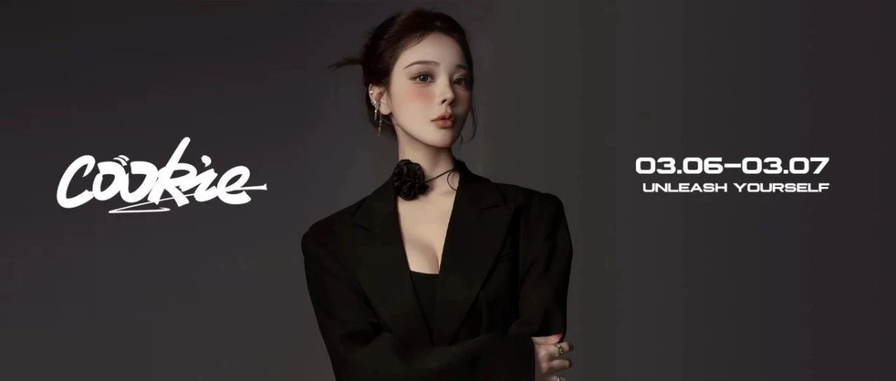 CATAPULT「凯特普」| 一位弦乐电音的破壁者，将在甬城引爆电音狂潮！
