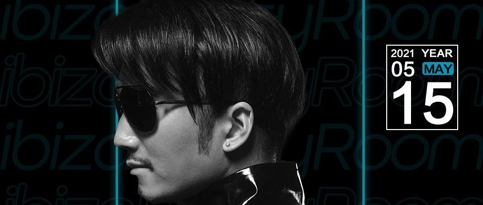 𝐢𝐛𝐢𝐳𝐚𝐩𝐚𝐫𝐭𝐲𝐫𝐨𝐨𝐦 | 让PARTY'变'着玩