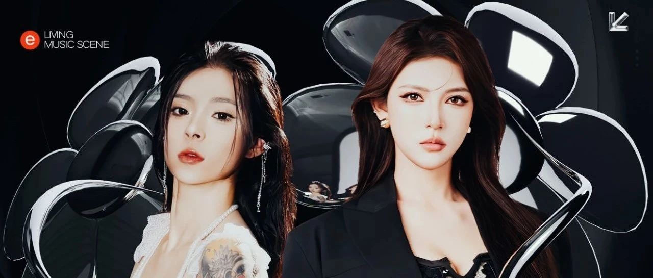 EQUATOR 济南 | 04/19 Cassie&Ainol_甜酷狙击警告！你的心跳已被BPM锁定~