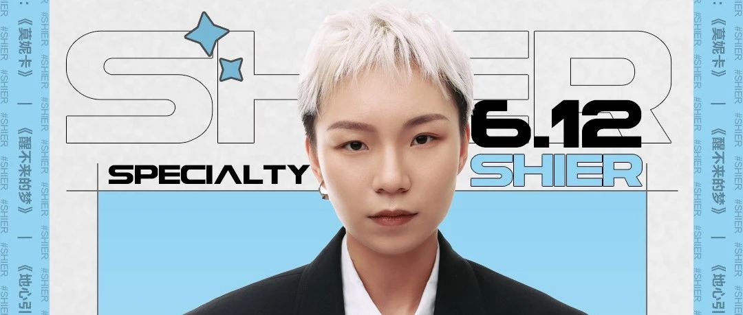 𝐢𝐛𝐢𝐳𝐚𝐩𝐚𝐫𝐭𝐲𝐫𝐨𝐨𝐦 | 你是TOYOTA车主吗？