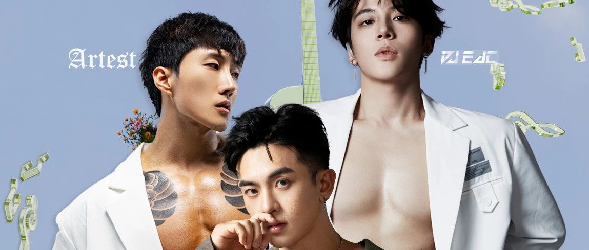 05.09 | 是韩范欧巴，也是你的硬核男友！