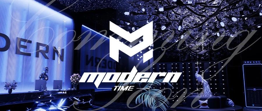 Modern Time | 摩登演绎，尽显卓然雅韵