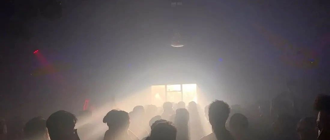 女生免票、神秘选址，派对主办方为了引流都有哪些花样方式？