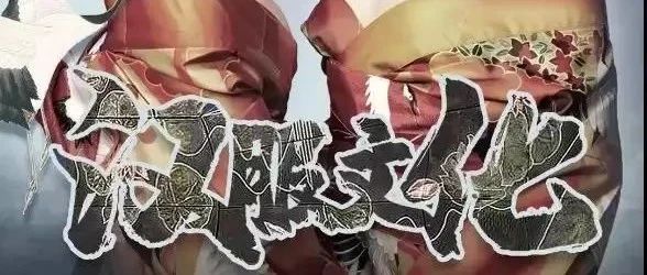 [PAPALA X 电音空间 ] 6月3-4日 端午节特别企划主题 “古风倾城” 汉服派对