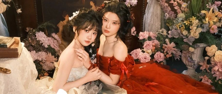 08/09｜久久·赵方婧&王梓钰出道九周年专场