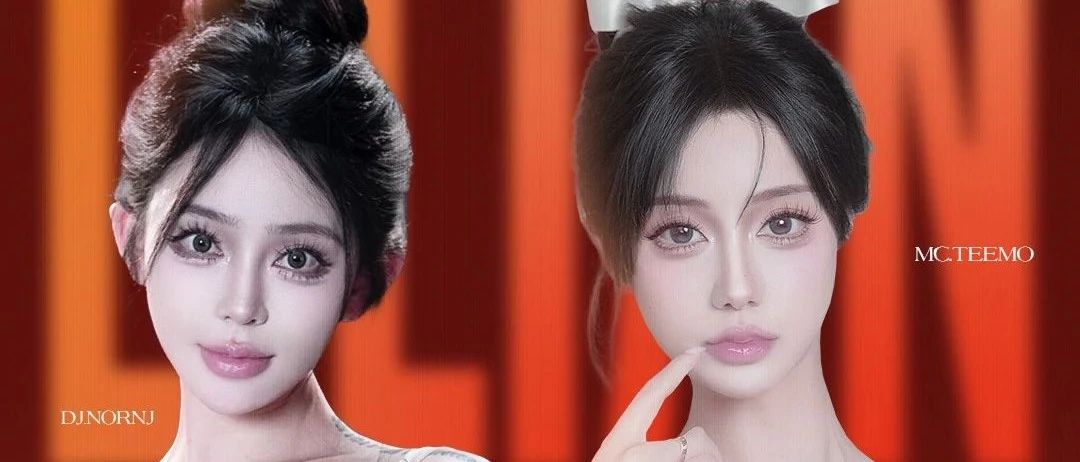 12.7 | 看好你的男朋友，LILLIAN来了！