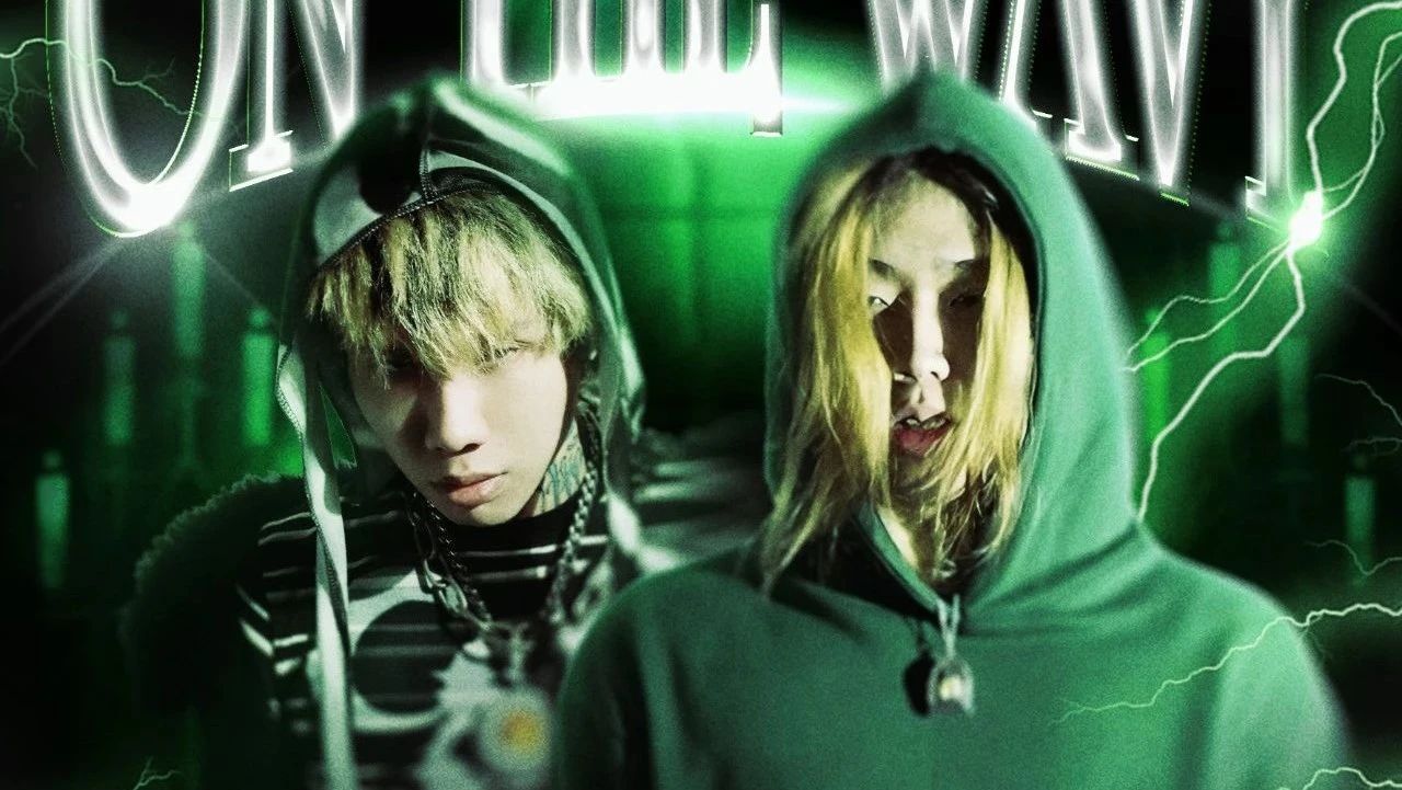 𝟔.𝟎𝟖 | 深圳本土潜力新生代𝑰𝑳𝑼𝑽𝒀𝑶𝑼𝑩𝑼𝑹𝑼 / 𝑳𝑼𝑽𝑰𝑺𝑩𝑳𝑶𝑶 掀起先锋新浪潮