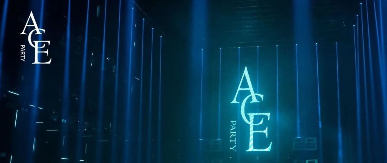 PARTY ACE · 夜核实验场