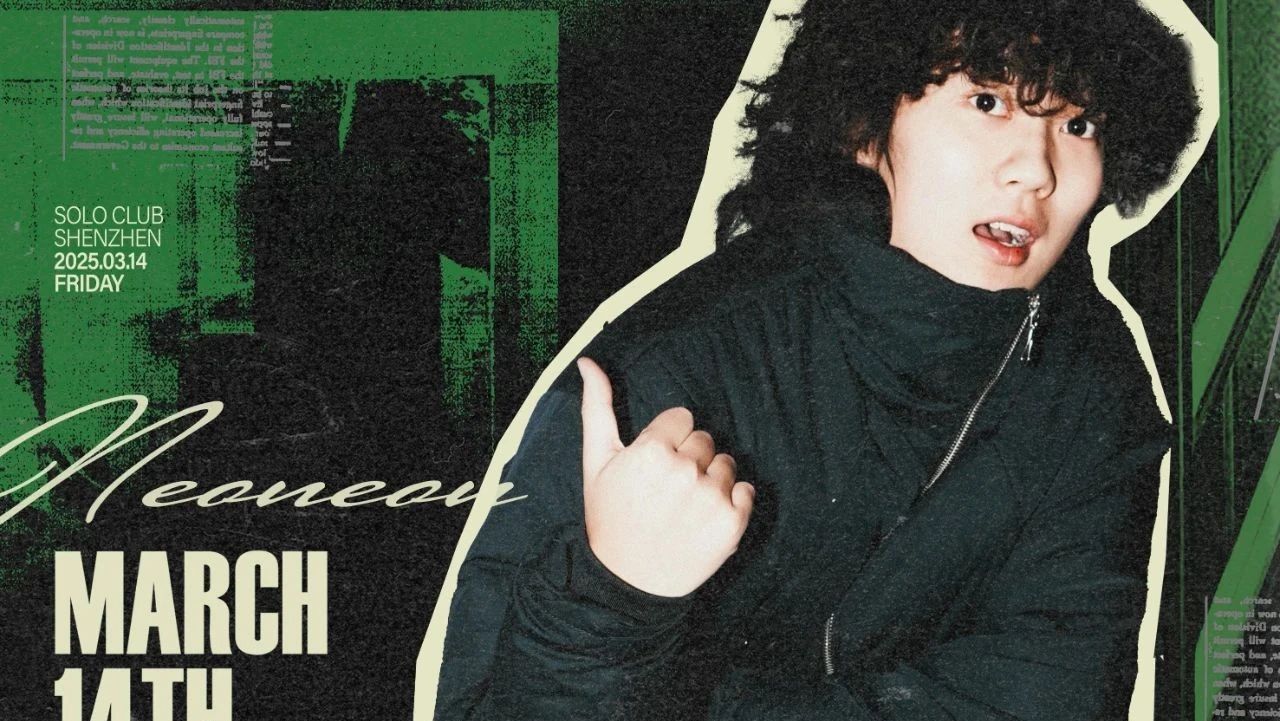 𝟎𝟑.𝟏𝟒-𝟏𝟓 | 𝐃𝐉 𝐍𝐄𝐎𝐍𝐄𝐎𝐍 & 𝐑𝐀𝐘 嘻哈新生代们的「品味拷打计划」🤘