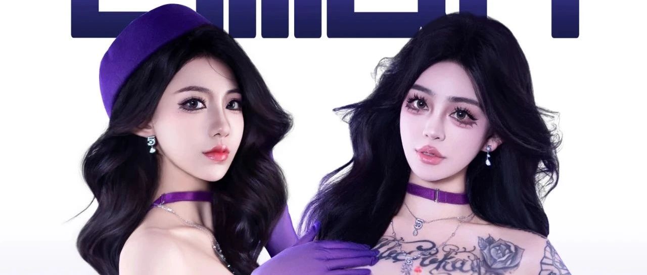07.04 | “Lillion” 新生代女团 实力炸场