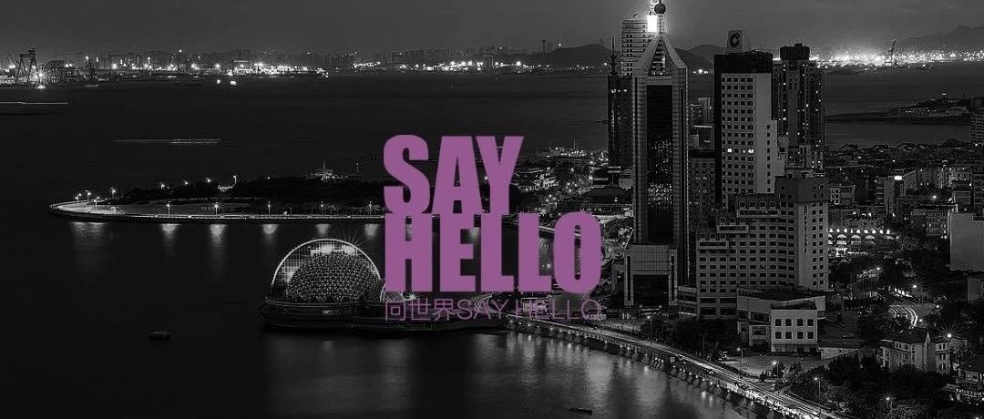 【破界】EX PLAY MALL@大连 开启神经感官实验室