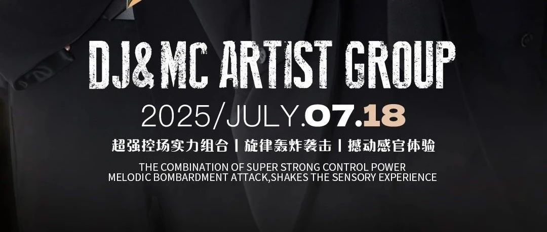 前方腹肌暴击预警！这颜值与实力 谁看了不心跳过载？𝟎𝟕.𝟏𝟖@𝑩𝑶𝑺𝑺组合