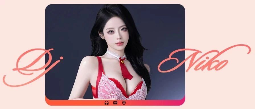 DJ NIKO！带着燎原的烈火，准备好沸腾了吗？