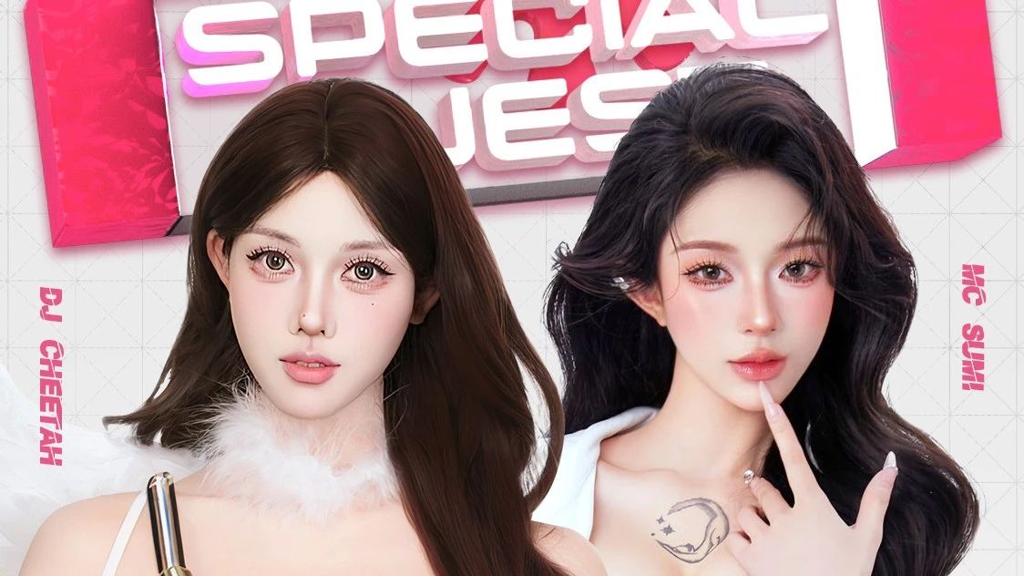 7月26日 | 纯欲少女双重奏·点燃七月炽热星河