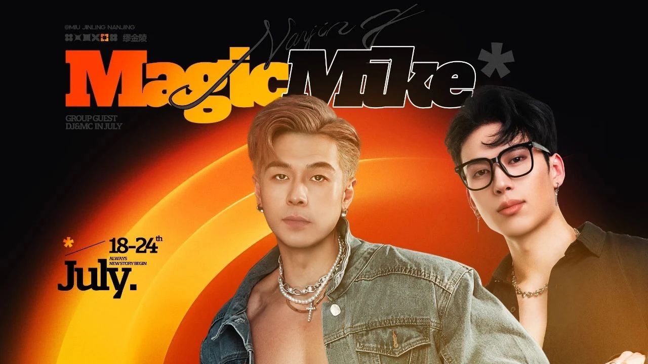 *Guest MagicMike