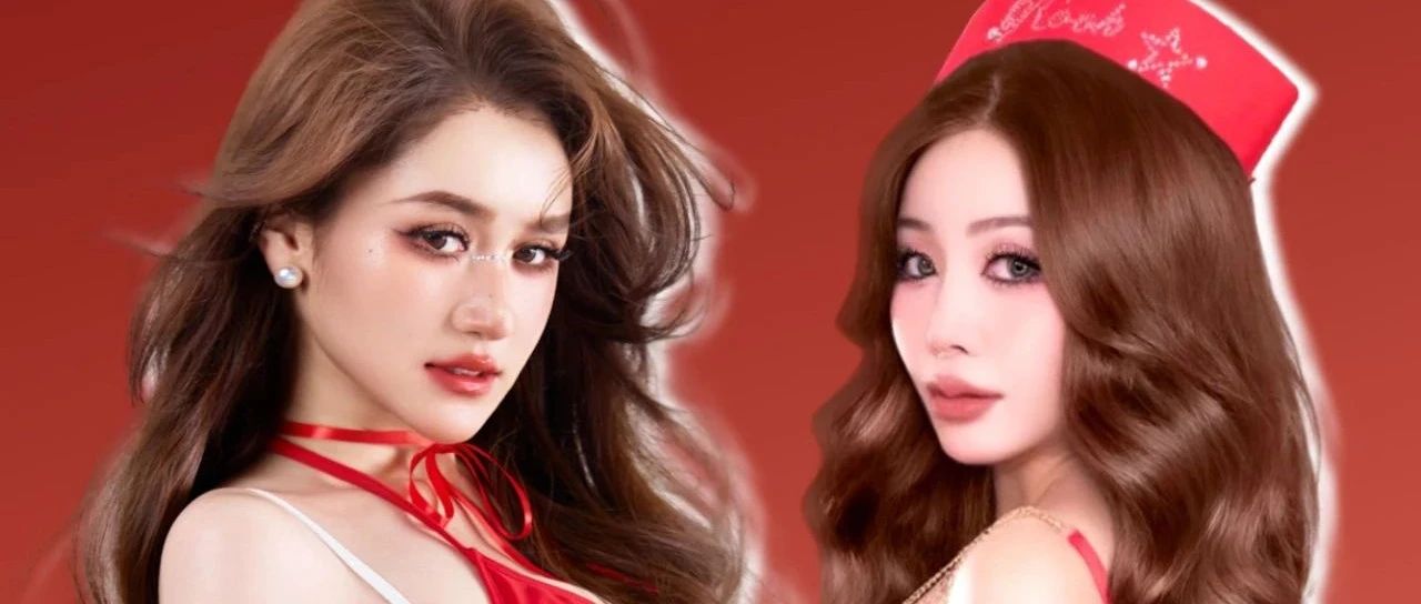 08.08 | 女神组上线，准备好和女神一起蹦迪了吗？