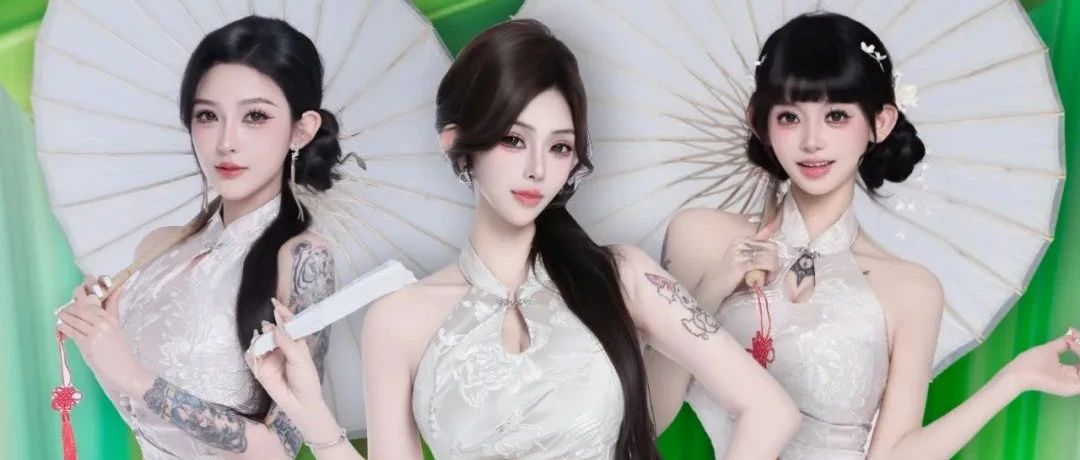 【传奇1933CLUB】2025-08-08｜携手喜力啤酒特邀嘉宾（M-COCO女团组合）带你彻底躁动灵魂，给你一个不眠夜！