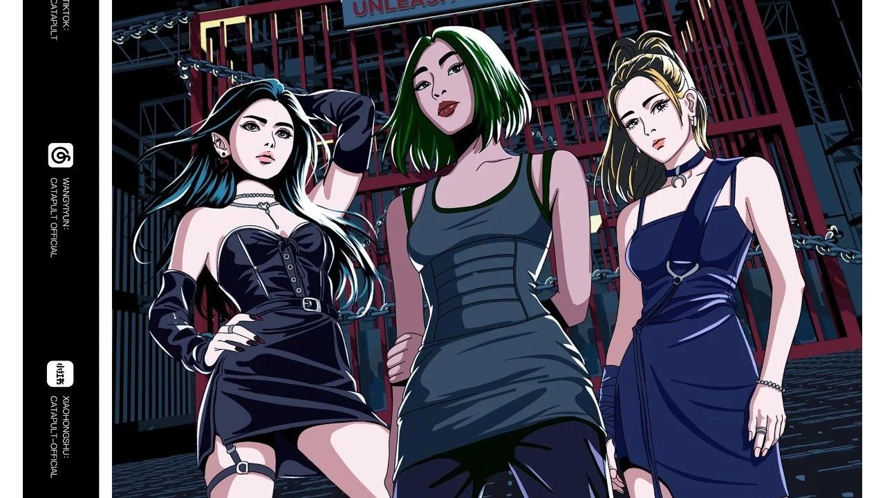 CATAPULT「凯特普」| 性感女团在线“硬”擦，铁笼返厂高能重启！