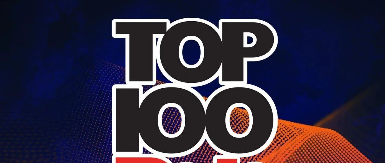 享誉全球的 DJ Mag Top 100 DJs 颁奖典礼将于 9 月 30 日星期二在Ibiza的 [UNVRS]举行