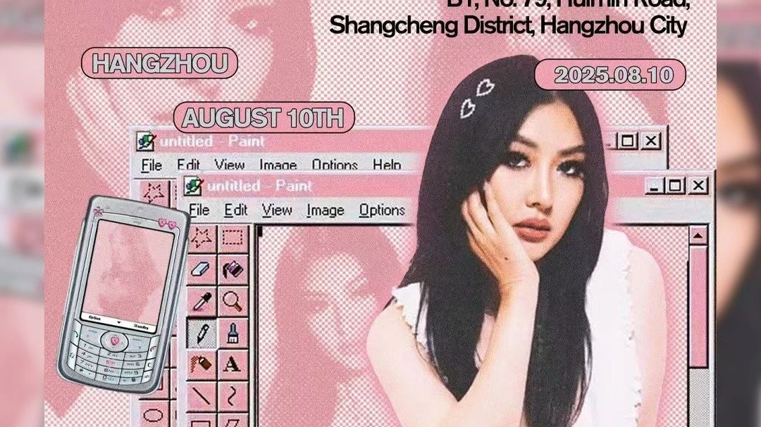 💅今晚 | CAM❤️‍🔥GIRL : 火遍世界当之无愧的舞池“坏女孩”❗️No Jumper 隐藏BOSS亲自下场❗️