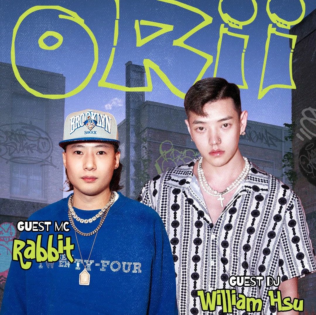 8.15 HipHop Night 超带派的特邀嘉宾：DJ William Hus MC RABBIT【门票预售】