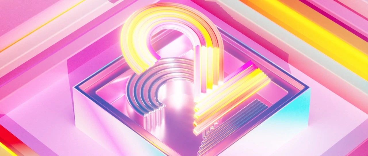 花海 LIVE HOUSE 「贰」周年店庆 | 彩虹绮梦，重构感官的快乐狂想