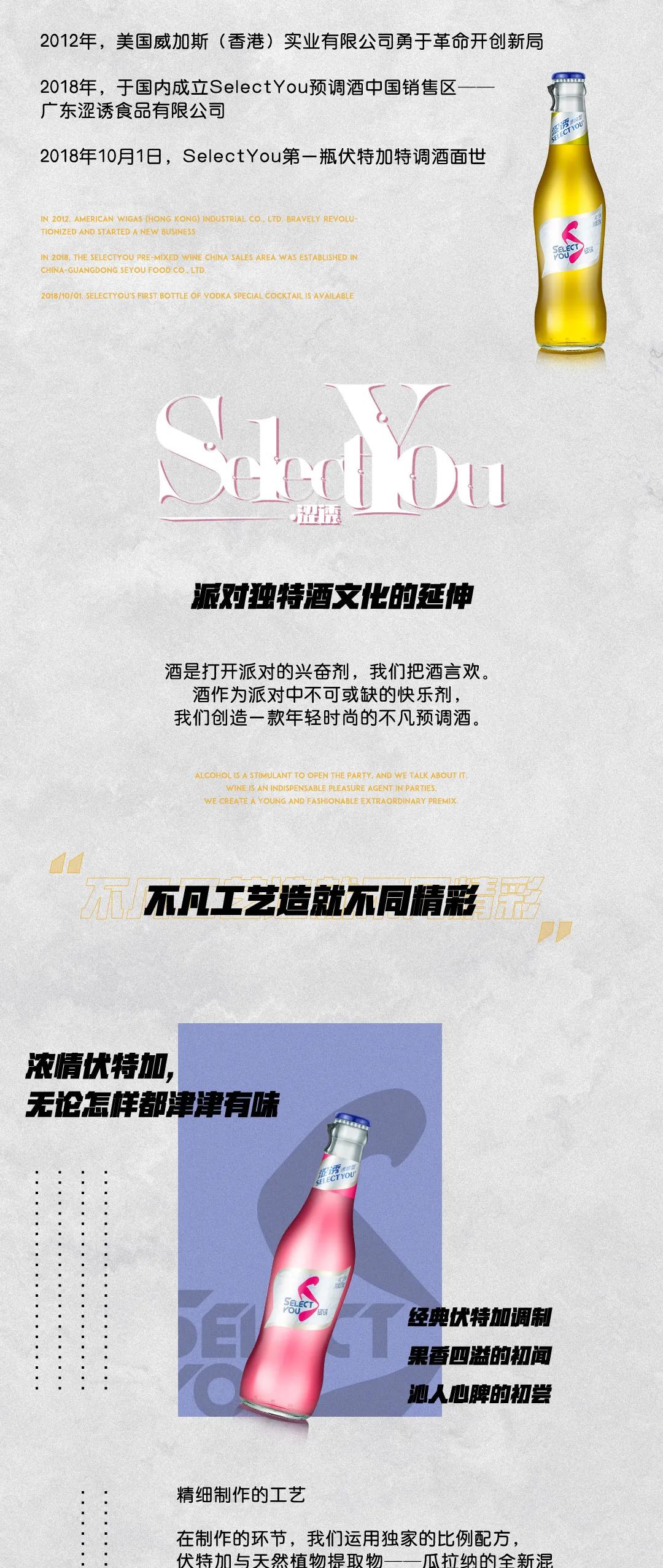 比起颜值担当,她更适合舞台担当的称号-遵义XX酒吧/XX NIGHT STATION 比起颜值担当,她更适合舞台担当的称号-遵义XX酒吧/XX NIGHT STATION