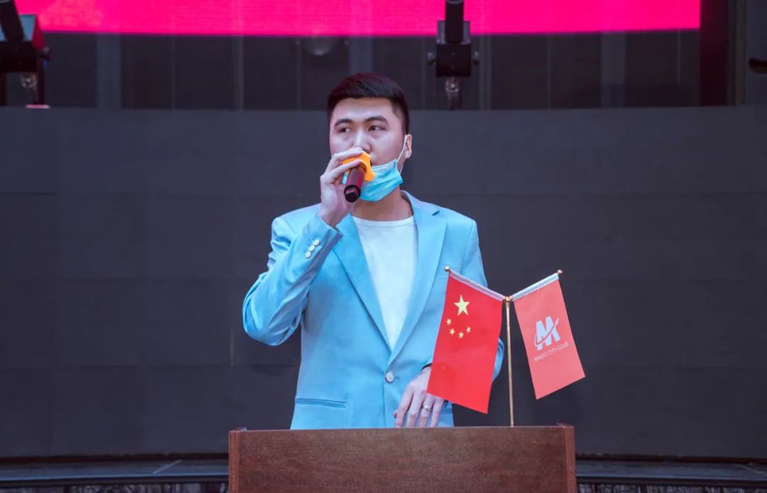 MAGIC CITY 幻城丨第一届员工大会“梦想聚团队，团队铸梦想”-惠州幻城酒吧/MAGIC CITY