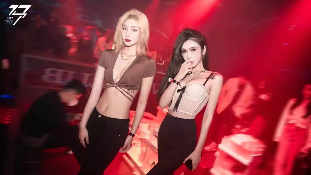 IN77和我们遇见一种全新的生活模式-台州IN77酒吧/IN77 CLUB