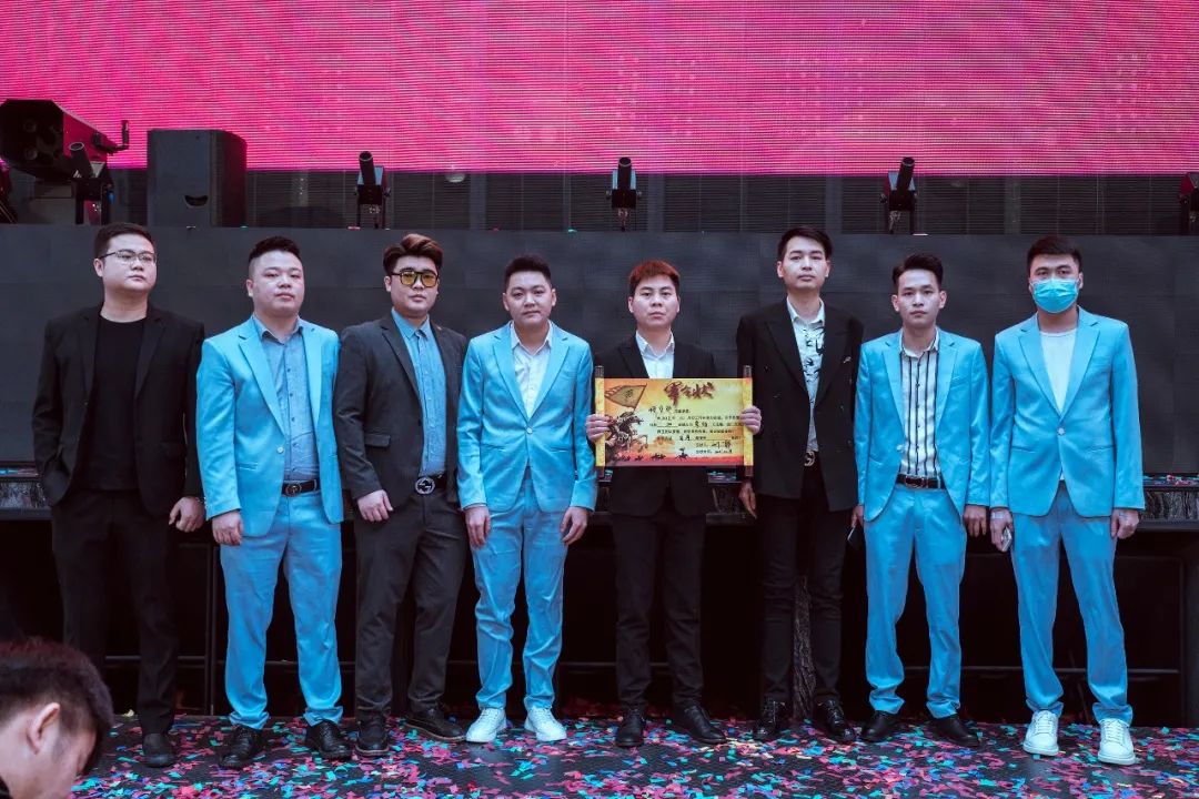MAGIC CITY 幻城丨第一届员工大会“梦想聚团队，团队铸梦想”-惠州幻城酒吧/MAGIC CITY