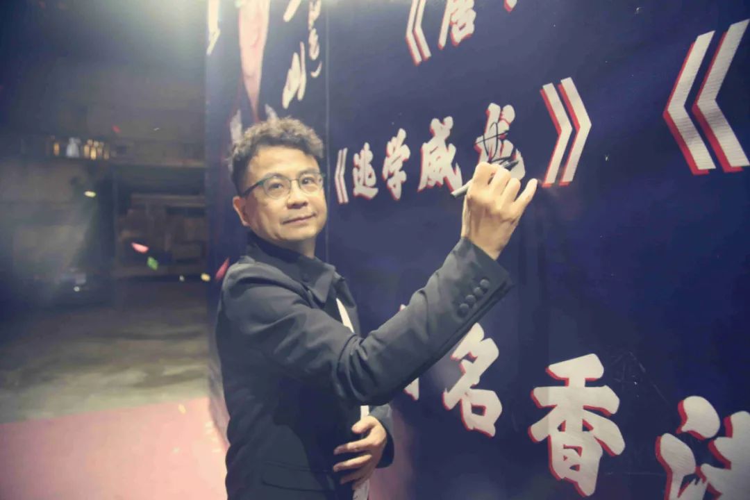 AG ·国际电音剧场】嘉宾『“细龟”黄一山』精彩回顾！-四会AG酒吧/AG CLUB