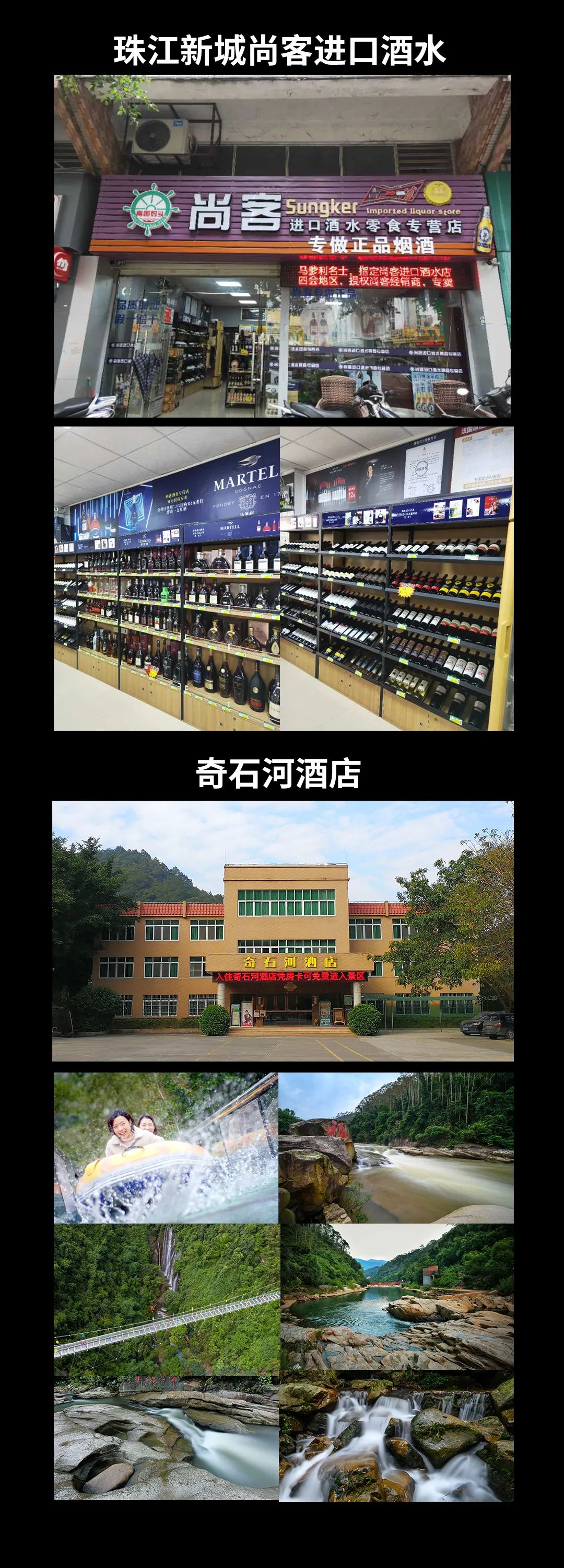 AG ·国际电音剧场】嘉宾『“细龟”黄一山』精彩回顾！-四会AG酒吧/AG CLUB