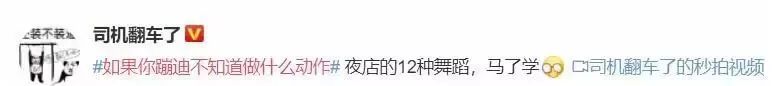 IN77和我们遇见一种全新的生活模式-台州IN77酒吧/IN77 CLUB
