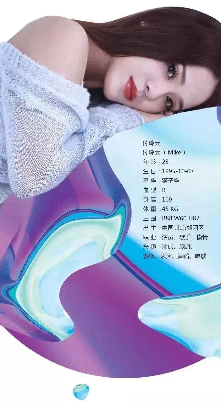 沧州·奥斯卡丨 7月31日 新生代原创音乐人 “付玲云” 用歌声撩动你的耳膜！-沧州奥斯卡酒吧/Dr.Oscar剧院式酒吧