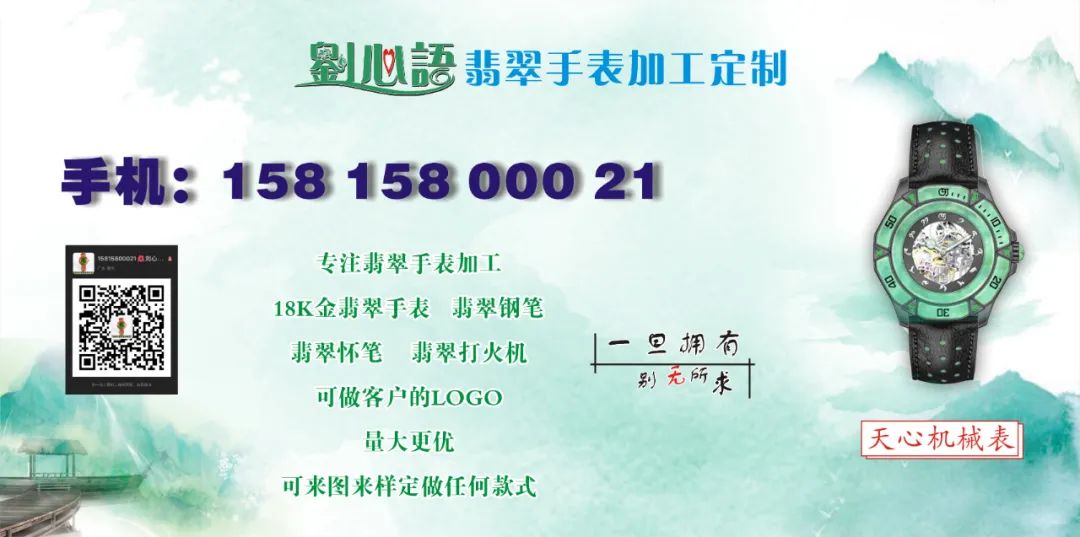 AG | 周六 | 超人气榜单网红歌手 李文婕清 用甜美的声音 唱出不一样的韵味-四会AG酒吧/AG CLUB