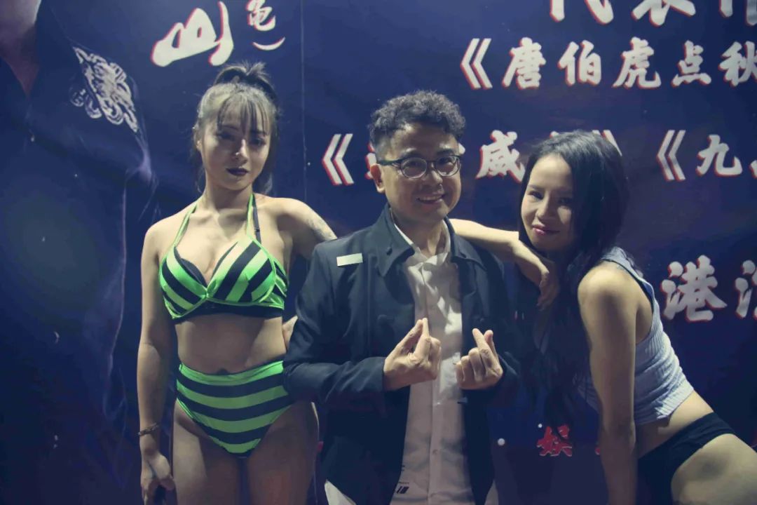 AG ·国际电音剧场】嘉宾『“细龟”黄一山』精彩回顾！-四会AG酒吧/AG CLUB