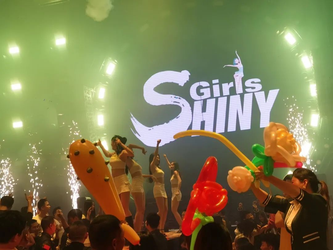 MAGIC CITY 幻城丨2021.11.19#Shiny Girls#高品质，高颜值，四大元气美少女电音派对女团-惠州幻城酒吧/MAGIC CITY