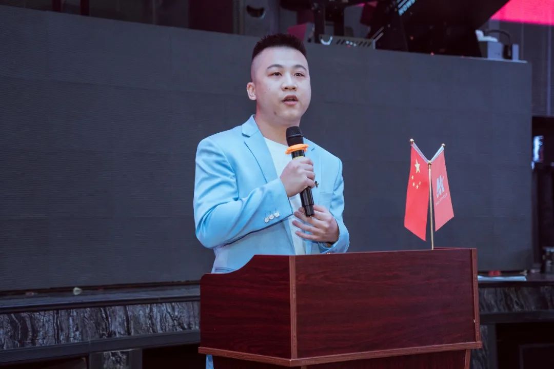 MAGIC CITY 幻城丨第一届员工大会“梦想聚团队，团队铸梦想”-惠州幻城酒吧/MAGIC CITY