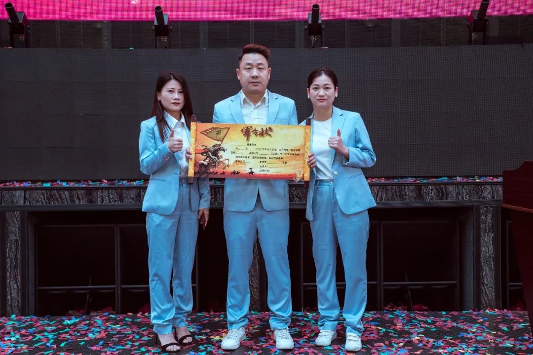 MAGIC CITY 幻城丨第一届员工大会“梦想聚团队，团队铸梦想”-惠州幻城酒吧/MAGIC CITY