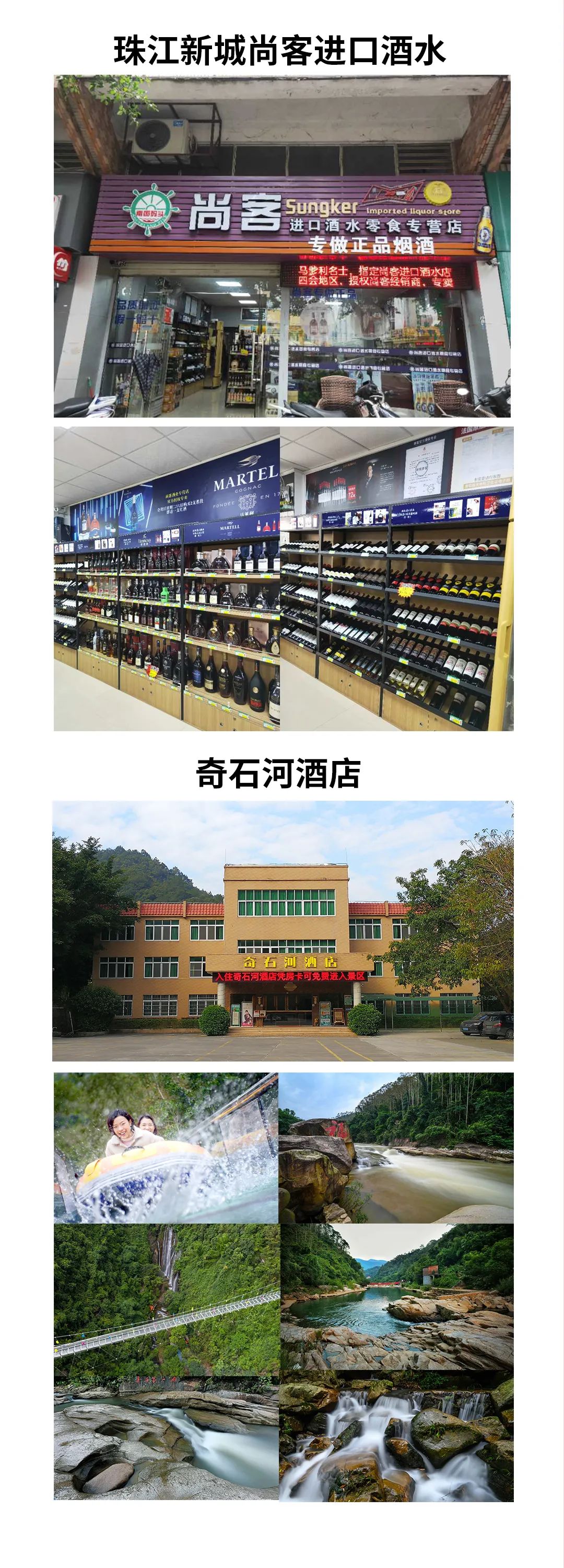 AG | 周六 | 超人气榜单网红歌手 李文婕清 用甜美的声音 唱出不一样的韵味-四会AG酒吧/AG CLUB