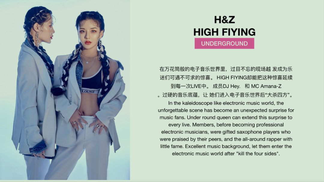 GL·OSCAR丨10.03国庆助燃·亚洲女子王者级组合“H&Z ”点燃假期狂热激情！-沧州奥斯卡酒吧/Dr.Oscar剧院式酒吧