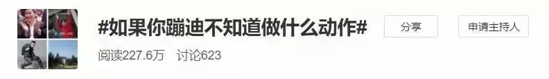 IN77和我们遇见一种全新的生活模式-台州IN77酒吧/IN77 CLUB