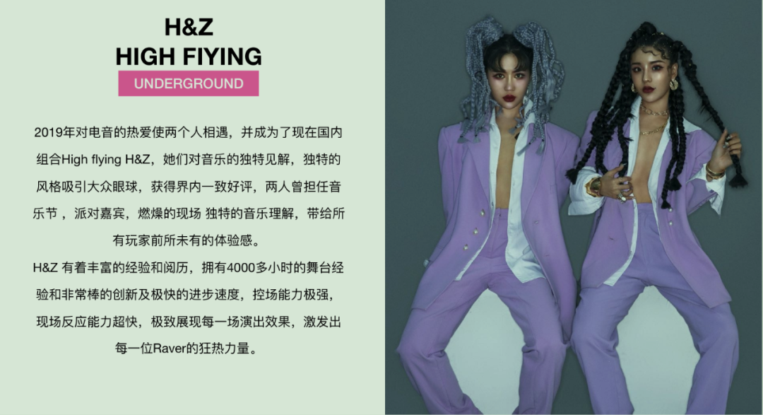 GL·OSCAR丨10.03国庆助燃·亚洲女子王者级组合“H&Z ”点燃假期狂热激情！-沧州奥斯卡酒吧/Dr.Oscar剧院式酒吧