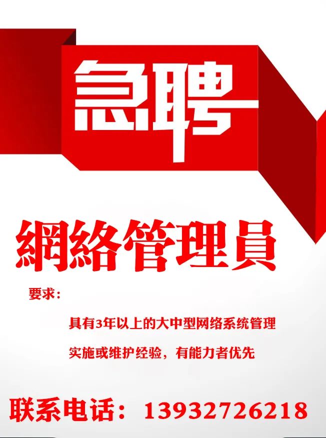 沧州·奥斯卡丨 7月31日 新生代原创音乐人 “付玲云” 用歌声撩动你的耳膜！-沧州奥斯卡酒吧/Dr.Oscar剧院式酒吧