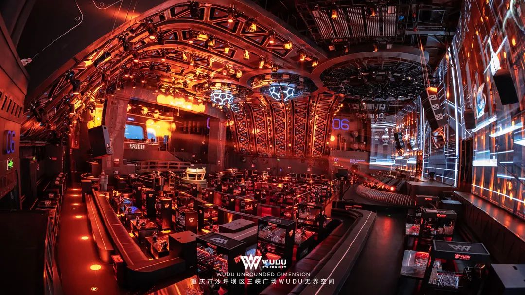 WUDU无界空间| 品牌合作·场地租赁，诚邀您的加入-重庆雾都酒吧/WUDU CLUB
