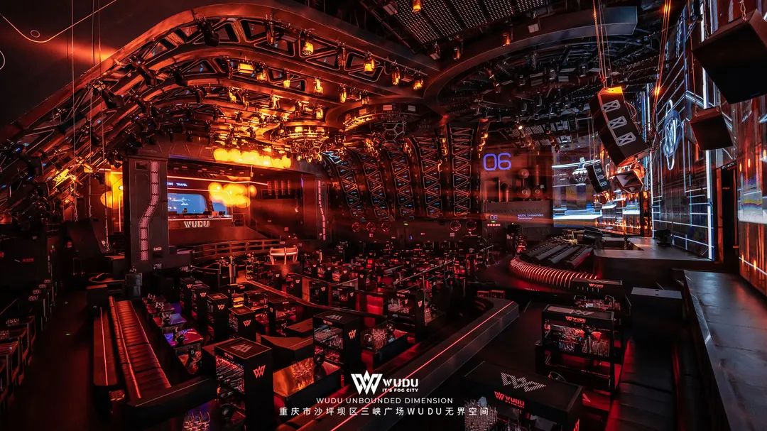 WUDU无界空间| 品牌合作·场地租赁，诚邀您的加入-重庆雾都酒吧/WUDU CLUB