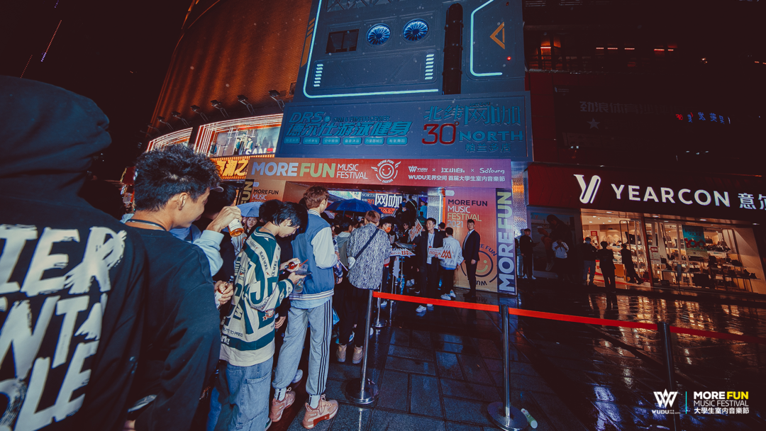 WUDU无界空间| 品牌合作·场地租赁，诚邀您的加入-重庆雾都酒吧/WUDU CLUB
