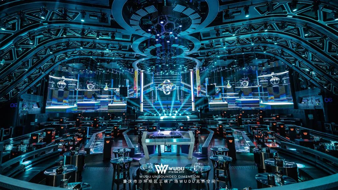 WUDU无界空间| 品牌合作·场地租赁，诚邀您的加入-重庆雾都酒吧/WUDU CLUB