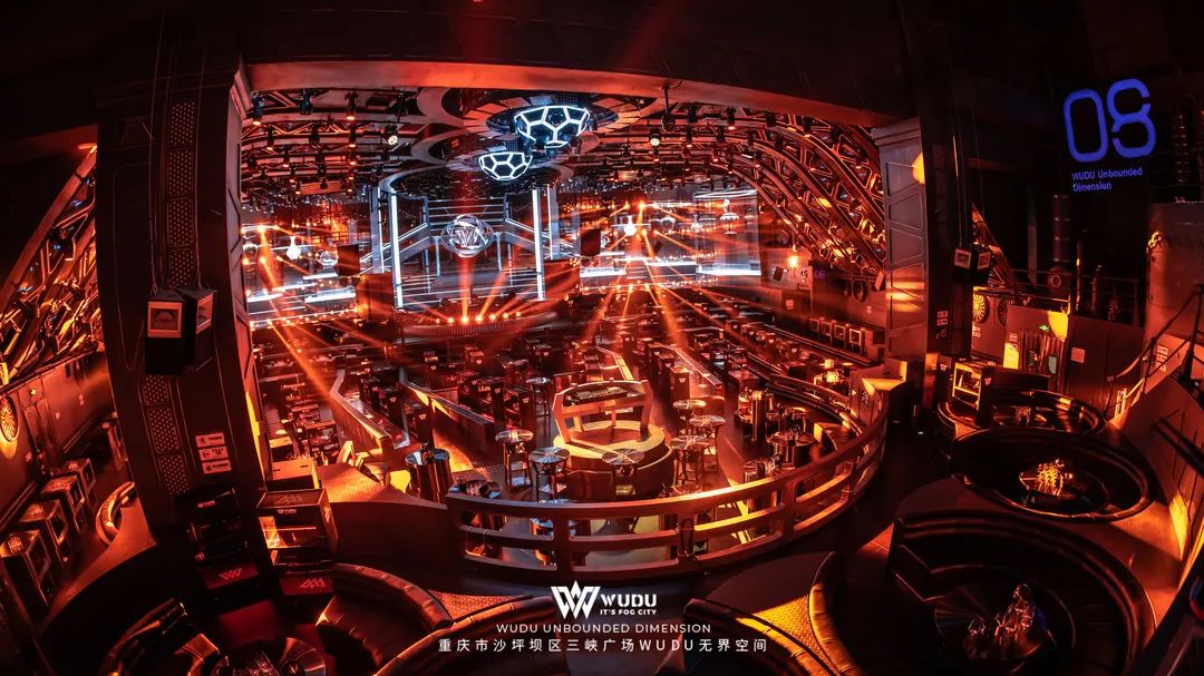 WUDU无界空间| 品牌合作·场地租赁，诚邀您的加入-重庆雾都酒吧/WUDU CLUB