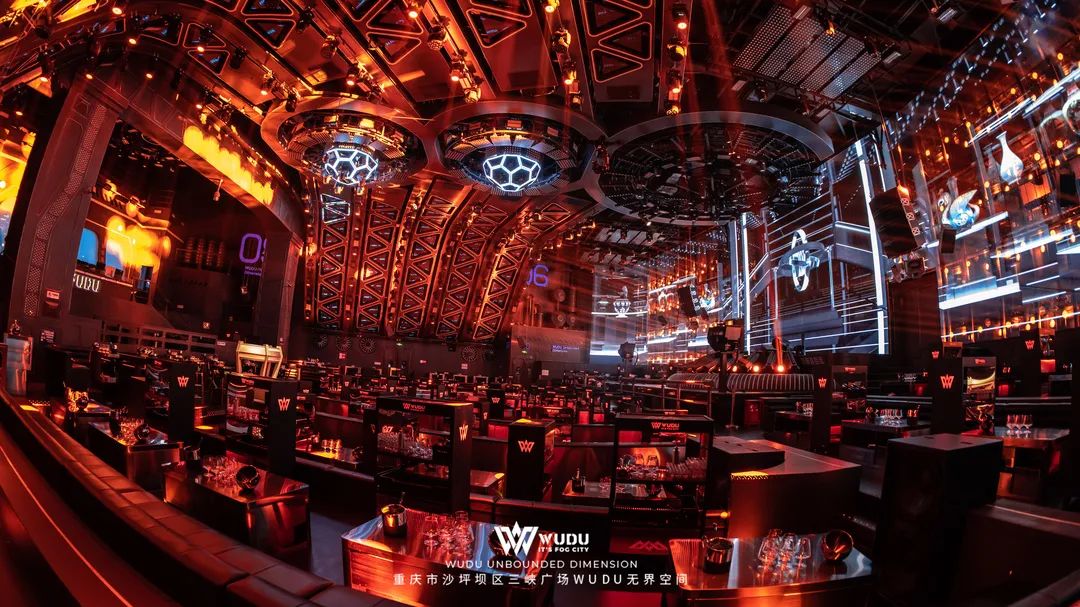 WUDU无界空间| 品牌合作·场地租赁，诚邀您的加入-重庆雾都酒吧/WUDU CLUB